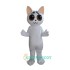 White Duomi Cat Uniform, White Duomi Cat Mascot Costume