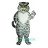 White Tiger Uniform, White Tiger Mascot Costume