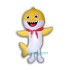 Yellow Baby Shark Uniform, Yellow Baby Shark Mascot Costume